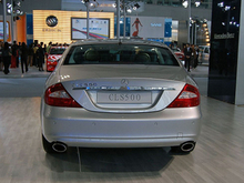 2008 YCLS CLS 500