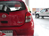 2010款 玛驰 1.5XL MT易炫版