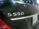 2012款 奔驰S级 S550