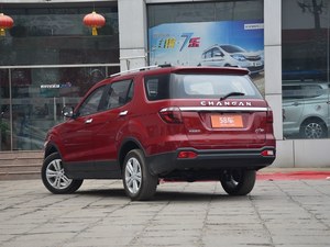 长安CX70 1.5T正式上市 售XX.XX-XX万元