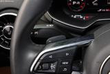 2017款 奥迪TT TT Coupe 45 TFSI quattro