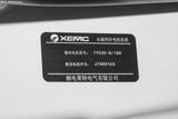 2018款 东风小康EC36 标准型骆驼电池