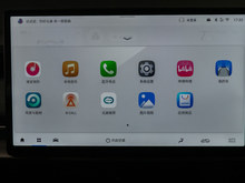 2023 AION V Plus 80  Ԫ