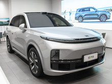 2023 L8 Max