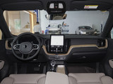 2026款 沃尔沃XC60 B5 四驱智远豪华版
