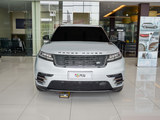2025款 揽胜星脉 Dynamic HSE
