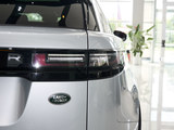 2025款 揽胜星脉 Dynamic HSE