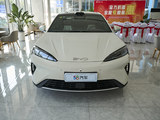 2026款 海豹07 DM-i DM-i 1.5T 230km 旗舰型