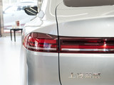 2025款 荣威D6 450km 尊享版