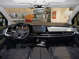 2025款 揽境 380TSI 四驱豪华佳境Pro 众享款 7座