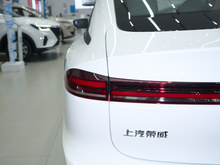 2025 sD6 520km 
