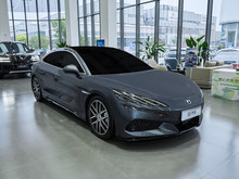 2024 vZ9 EV 630 Max