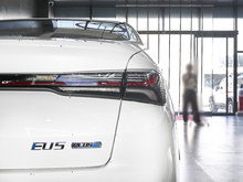 2024 EU5 PLUS R500 ˜ʳа