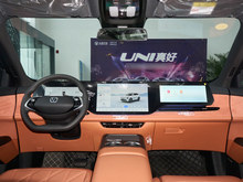 2025 LCS75 PLUS Ĵ 1.5T {L Ş