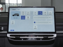 2023 VX6 520 Air