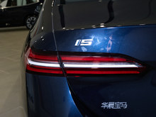 2025 Ri5 eDrive 40L M\b