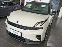 2026 I06 Relive 1.5T Ultra