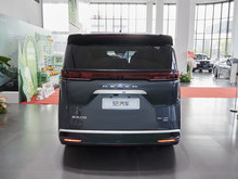 2025 vD9 DM-i { 1020 s