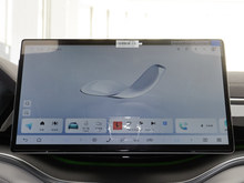 2025 PLUSԴ EV { 520km F