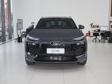 2025 WQ6L e-tron 
