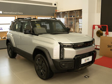 2025 LX3L 215а
