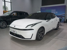 2024 I07 EM-P 126Lm Ultra