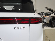 2024 VX6 450 а