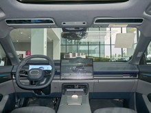2024 I07 EM-P 126Lm Ultra
