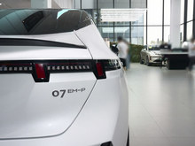 2024 I07 EM-P 126Lm Ultra