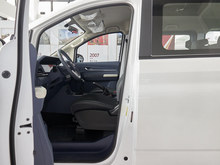 2025 JM7 1.6L քӘSm 5