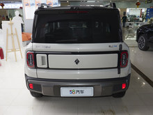 2026 EҲPlus 501kmŞ