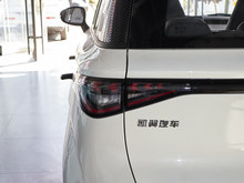 2025 Pʰ Mate 300km̤˰