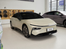 2024 СiP7+ Lm Max