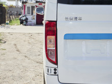 2025 ԽV5 EV AͿ܇ 7 Єº