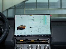 2025 iCAR V23 501A{