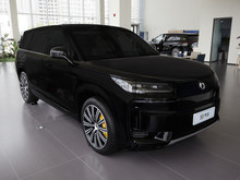 2025 vN9 s