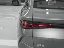 2025 ȁe7 520га