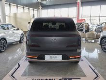 2025 S7 205km Max