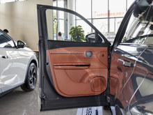 2025 S7 205km Max