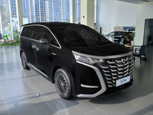 2025 vD9 DM-i { 1100 A