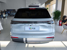 2025 yŞ7 EM-i 120km I