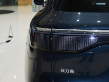 2025�� ����M8 ���� Ultra�� 53.4kWh 5����