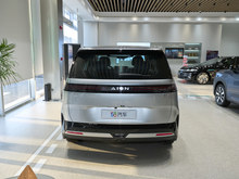 2026�� AION N60 610 �������_Ultra