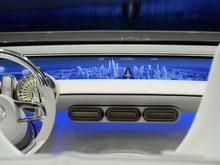 2017 Vision Mercedes-Maybach 6 Concept