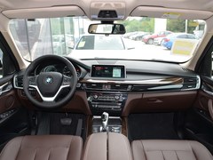 中控方向盘图片