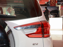 2019 Ԫ EV EV535 캽