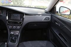 中控方向盘图片