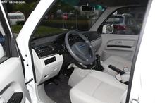 2018 ԴX30LEV EV300