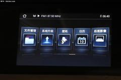 中控方向盘图片