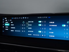 中控方向盘图片
